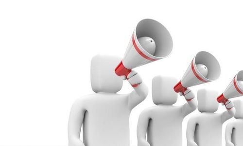 如何打造屬于自己的口碑營銷 信息技術咨詢服務的高效策略